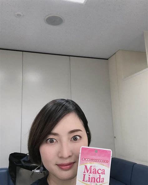 八木沼純子さんのインスタグラム写真 八木沼純子instagram「疲れを見せない😊 いつもリラックスして普通の状態を保てる のがこれ