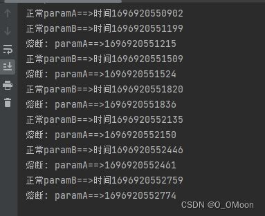 sentinel自定义slot实现对于指定参数的直接熔断 sentinel自定义插槽 CSDN博客