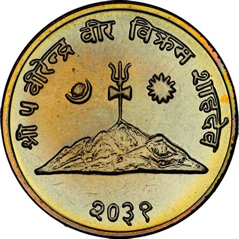 Nepal Shah Dynasty Paisa Km Prices Values Ngc