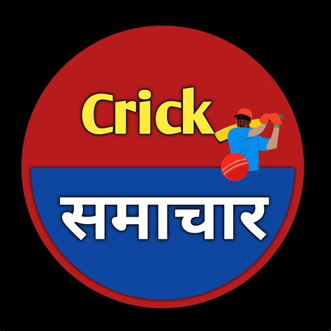 Crick समाचार