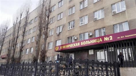 Что ждет «2-ю Советскую» больницу в Саратове? В соцсетях пишут о ...