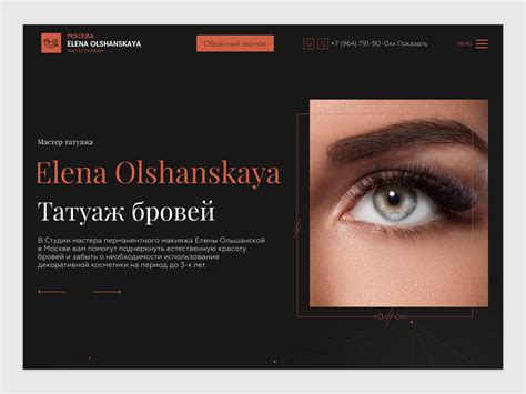 ms-makeup by Centum_D on Dribbble