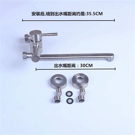 Buy Kitchen Hot And Cold Water Faucet Stainless Steel Wall Ed Double Hole Sink Faucet
