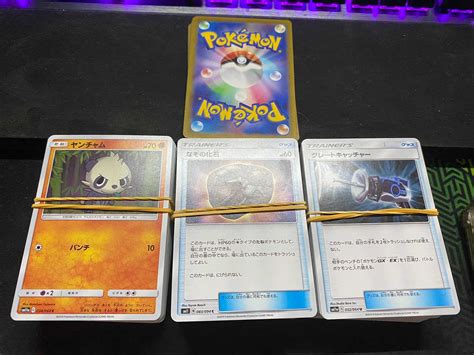 Japo Skie Karty Pokemon Tcg Oryginalne Kart Opole Olx Pl