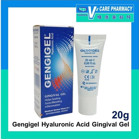 Gengigel Hyaluronic Acid Gingival Gel G Exp Shopee Malaysia