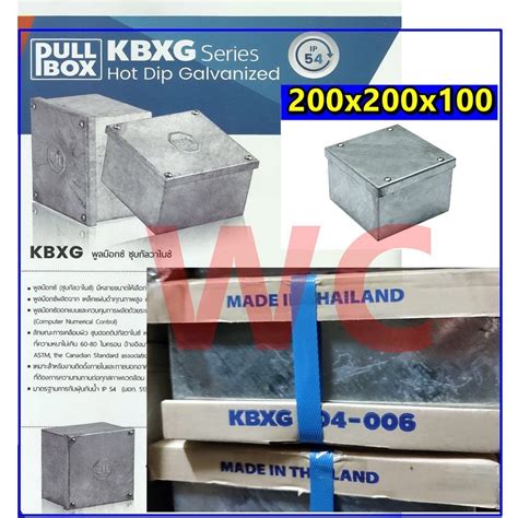 พลบอกซ ชบกลวาไนช PULL BOX Hot Dip Galvanized KBXG x x มาตราฐานการกนฝนกนนำ