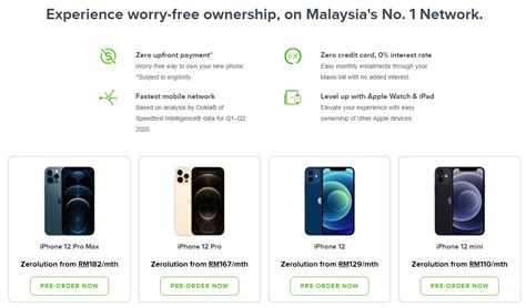Maxis offers iPhone 12 series from RM110/month on Zerolution - SoyaCincau