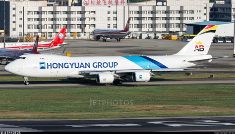 Oe Lfc Boeing Uf Hongyuan Group Air Belgium Bill Wei