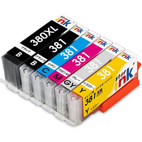 Starink Compatible Ink Cartridge Canon Bci Xlbk Bk C M