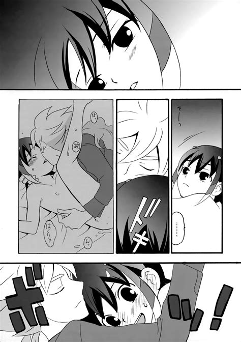 Eden No Kajitsu Page Nhentai Hentai Doujinshi And Manga