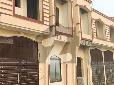 2 Marla House For Sale In Lahore Lowest Price Good Location Rana