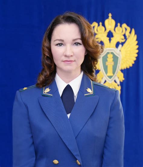 Форменная одежда прокуратуры - 88 фото