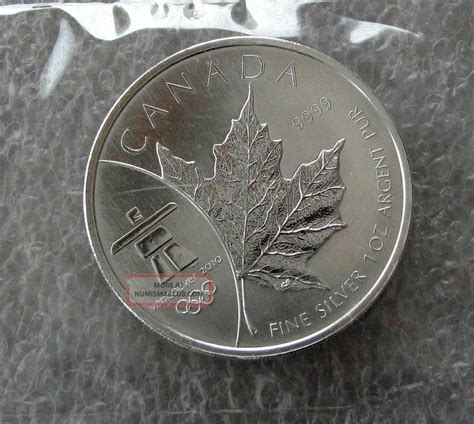 2008 Canada Silver Maple Leaf X 10 Vancouver Olympic Games 2010 Privy