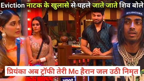 Bigg Boss Live Weekend Ka Vaat Eviction Shiv Thakre Mc Stan Nimrit