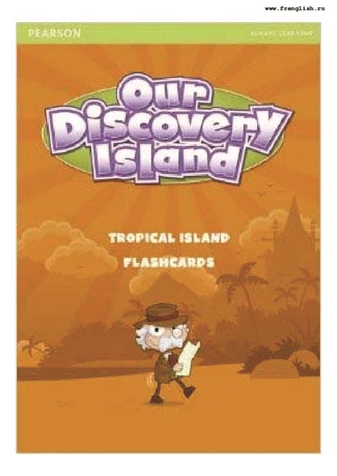 Our Discovery Island 1 - PDFCOFFEE.COM