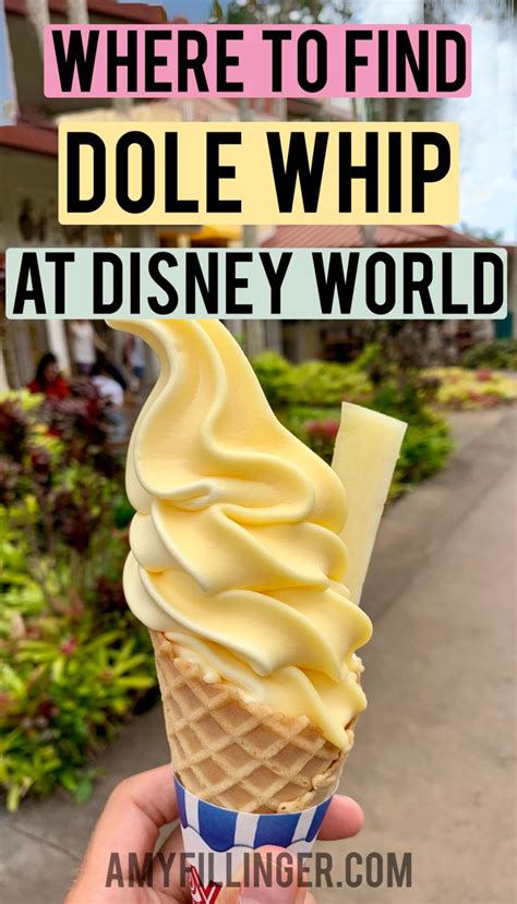 Where To Find Dole Whip At Disney Dole Whip Locations At Disney World