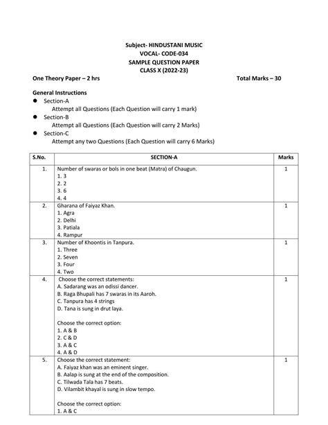 CBSE Class 10 Hindustani Music Vocal Sample Papers 2023 IndCareer Docs