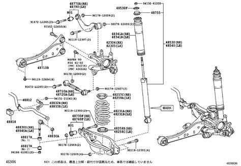 TOYOTA MARK X ZIOANA15 AWXNK POWERTRAIN CHASSIS REAR SPRING SHOCK