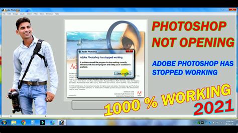 Photoshop Has Stopped Working Windows 7 Photoshop Not Opening Photoshop Has Stopped Working