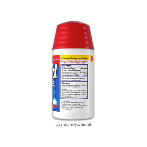 Pepcid Complete® Dual Action Heartburn Relief Chewable Tablets Pepcid®