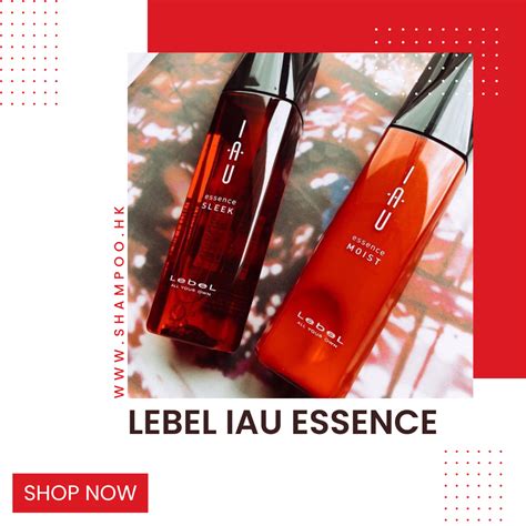 Lebel IAU Essence Moist Sleek Forti Serum Oil