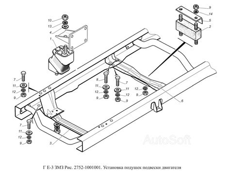 2752-1001001. Установка подушек подвески двигателя ГАЗ-3302 (доп. с дв ...