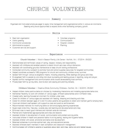 Church Volunteer Objectives Resume Objective Livecareer