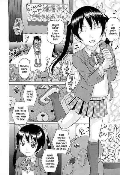 Mizuno Rina Nhentai Hentai Doujinshi And Manga