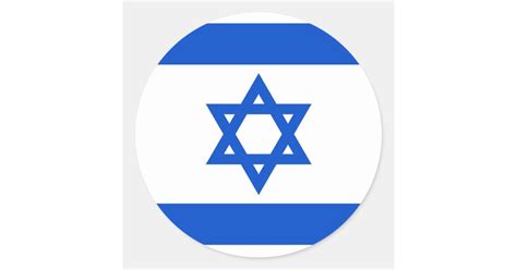 Israel Flag Sticker Zazzle