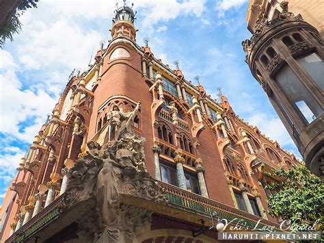 Palau De La Musica Catalania