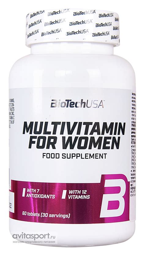 Biotech Usa Multivitamin For Women