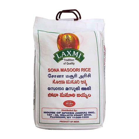 Buy Laxmi Sona Masoori Rice 20 Lbs Zifiti Fresh Quicklly