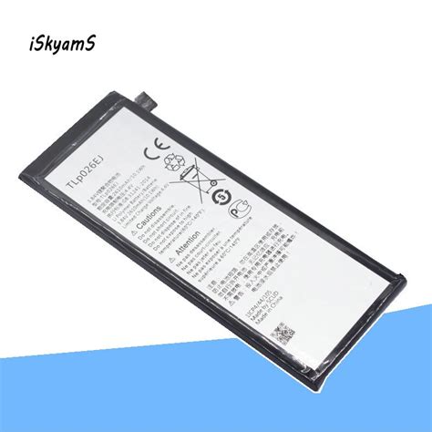 ISkyamS 1x 2610mAh TLP026EJ Phone Rechargeable Battery For Alcatel Idol