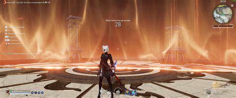 Naraka Bladepoint Nude Mod Adult Gaming Loverslab