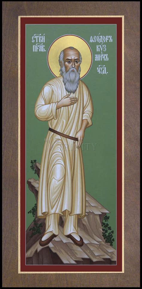 St. Feodor Kuzmich – trinitystores