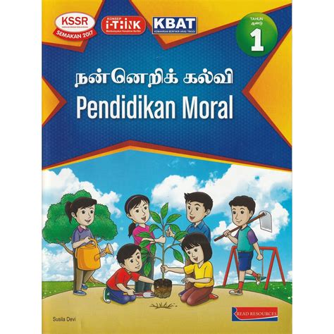 PENDIDIKAN MORAL TAHUN 1 B AKT SJKT Shopee Malaysia