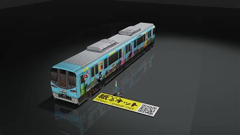 Jr西日本 323系 「usjスーパーマリオ」 ペパるネット～ペーパークラフト電車図鑑～