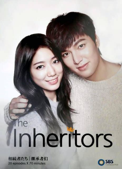 Park Shin Hye And Lee Min Ho Poster The Heirs Park Shin Hye Photo 35559528 Fanpop