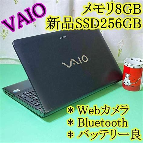 Sony A60人気のvaio⭐️爆速ssd新品⭐️カメラ付き⭐️すぐ使えるノートパソコンの通販 By チェリー｜ソニーならラクマ