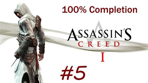 Assassin S Creed 1 HD Walkthrough 100 Subtitles Memory Block 4