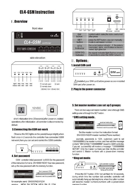 CL4-gsm-manual-uk.pdf