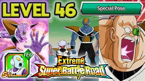 NEW EXTREME SUPER BATTLE ROAD LEVEL 46 SPECIAL POSE NO ITEMS Dragon