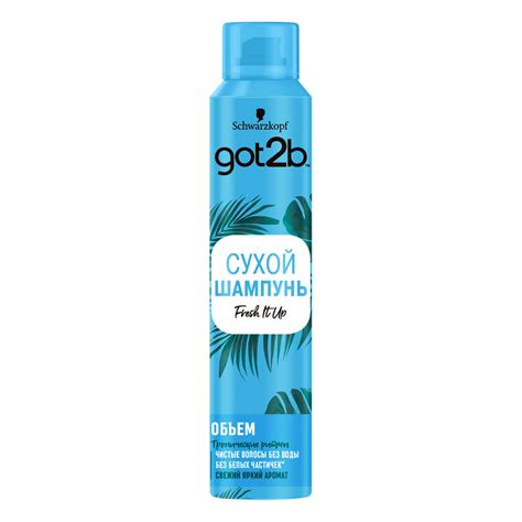 Got2B Fresh it up Сухой шампунь Объем 200 мл 1 шт - купить, цена и ...