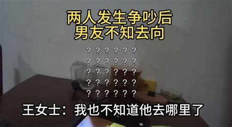 【除隐患 铸平安】我账户里的钱呢？ 澎湃号·政务 澎湃新闻 The Paper