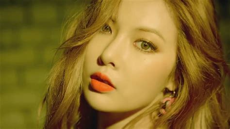 Hyuna How S This Youtube