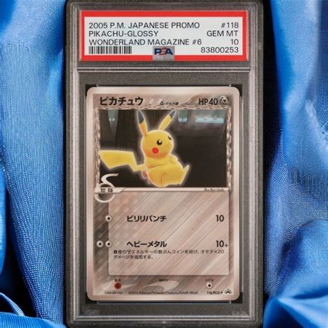 【未使用に近い】2005 ポケモンカード Psa10 デルタ種 プロモ ピカチュウ Pikachu Pokemon Japaneseの落札情報