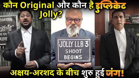 Jolly Llb Is About Original Vs Duplicate Akshay Kumar Arshad Warsi