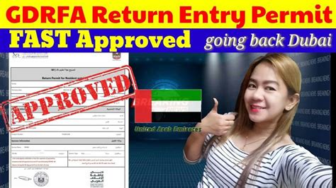 Paano Mag Apply Ng Gdrfa Return Permit Easy Step Fast Approval