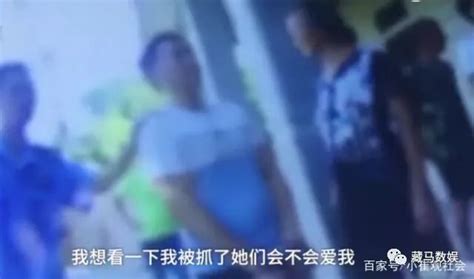 男子报假警称自己杀人，原因竟然是婆媳关系太差，夹中间受不了了 报警