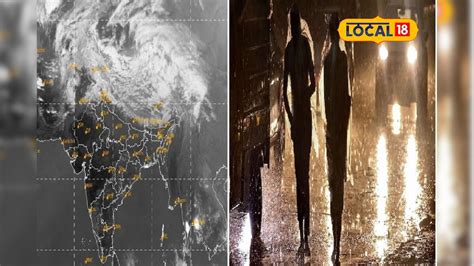 Imd Weather Update দুদিন রোদ উঠছে দেখে স্বস্তিত ফের বৃষ্টির গর্জন